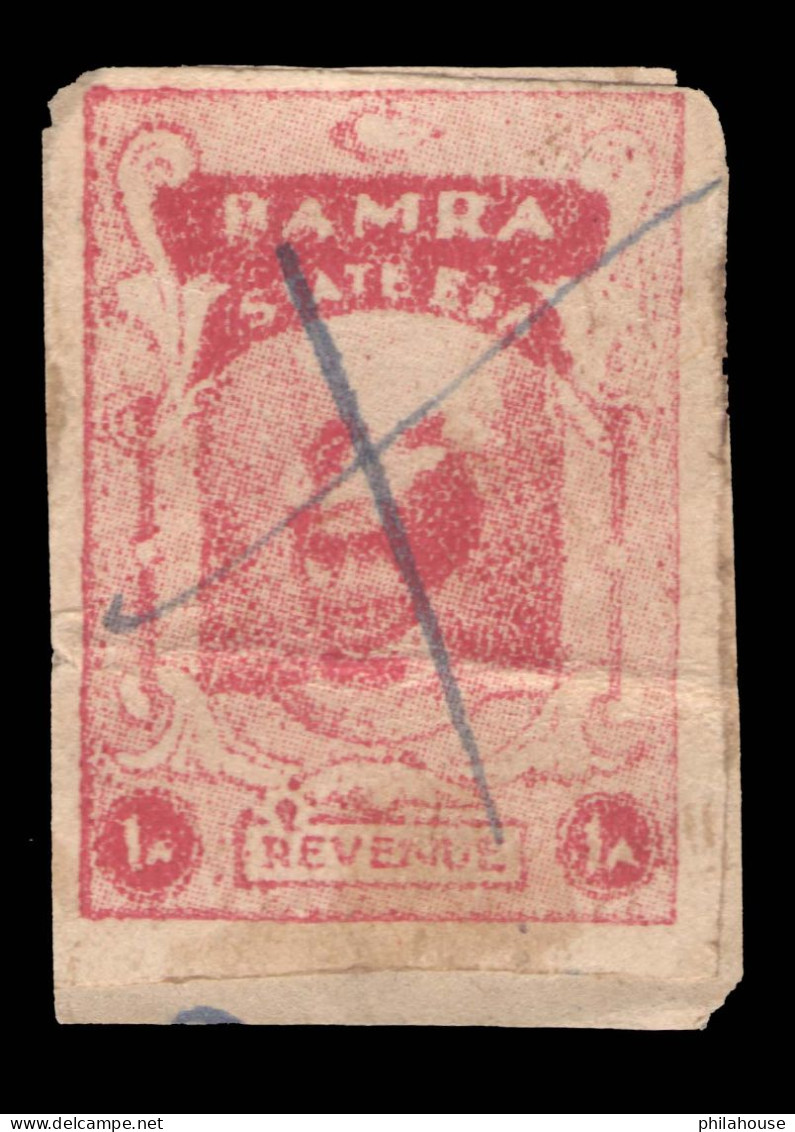 India BAMRA STATE ESA One Anna Revenue Stamp Used - Sonstige & Ohne Zuordnung