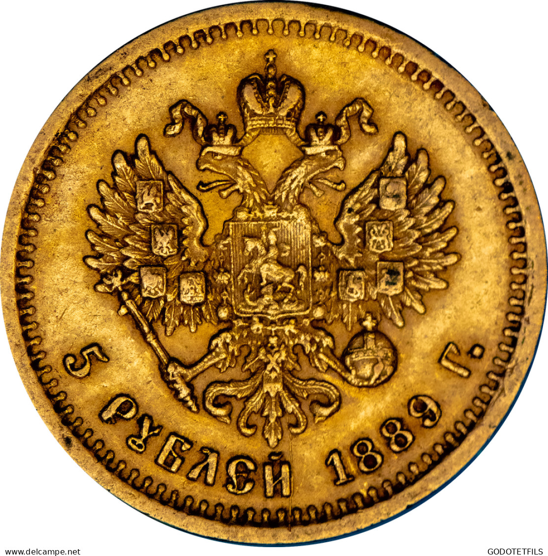 Russie Impériale - 5 Roubles Alexandre III 1889 Saint Petersbourg - Russie