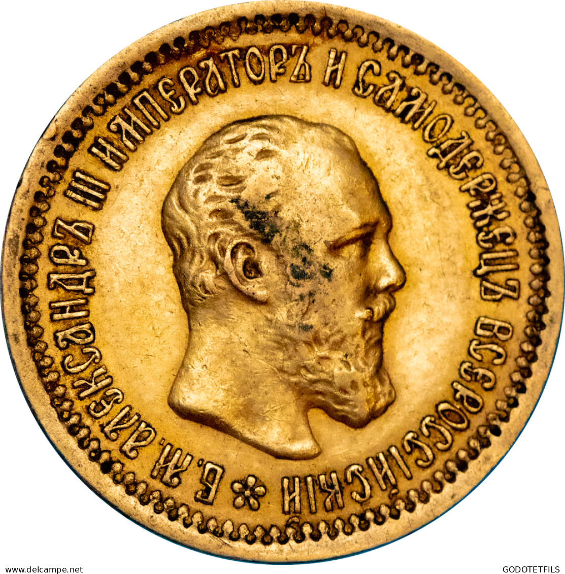 Russie Impériale - 5 Roubles Alexandre III 1889 Saint Petersbourg - Russie