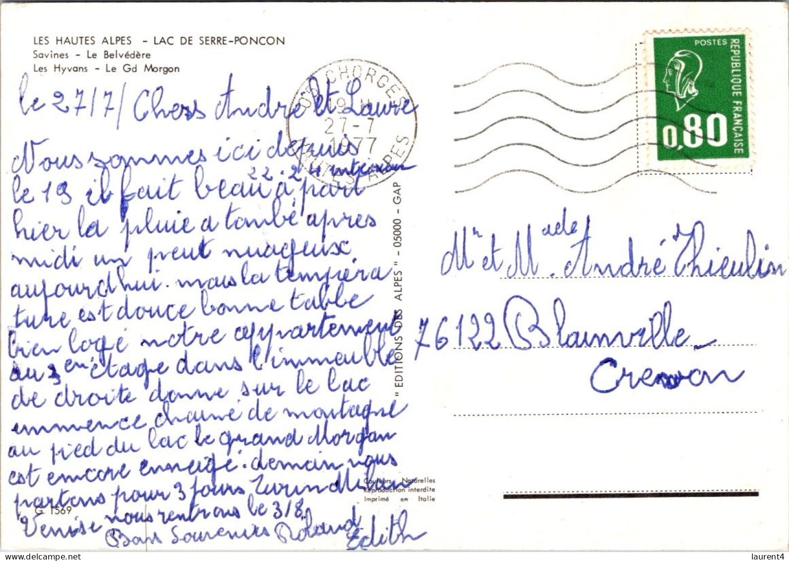 17-5-2024 (5 Z 22) France (posted 1977) Serre Ponçon - Sonstige & Ohne Zuordnung