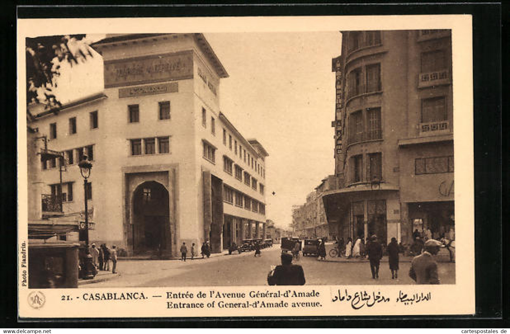 CPA Casablanca, Entrée De L`avenue Général-d`Amade  - Casablanca