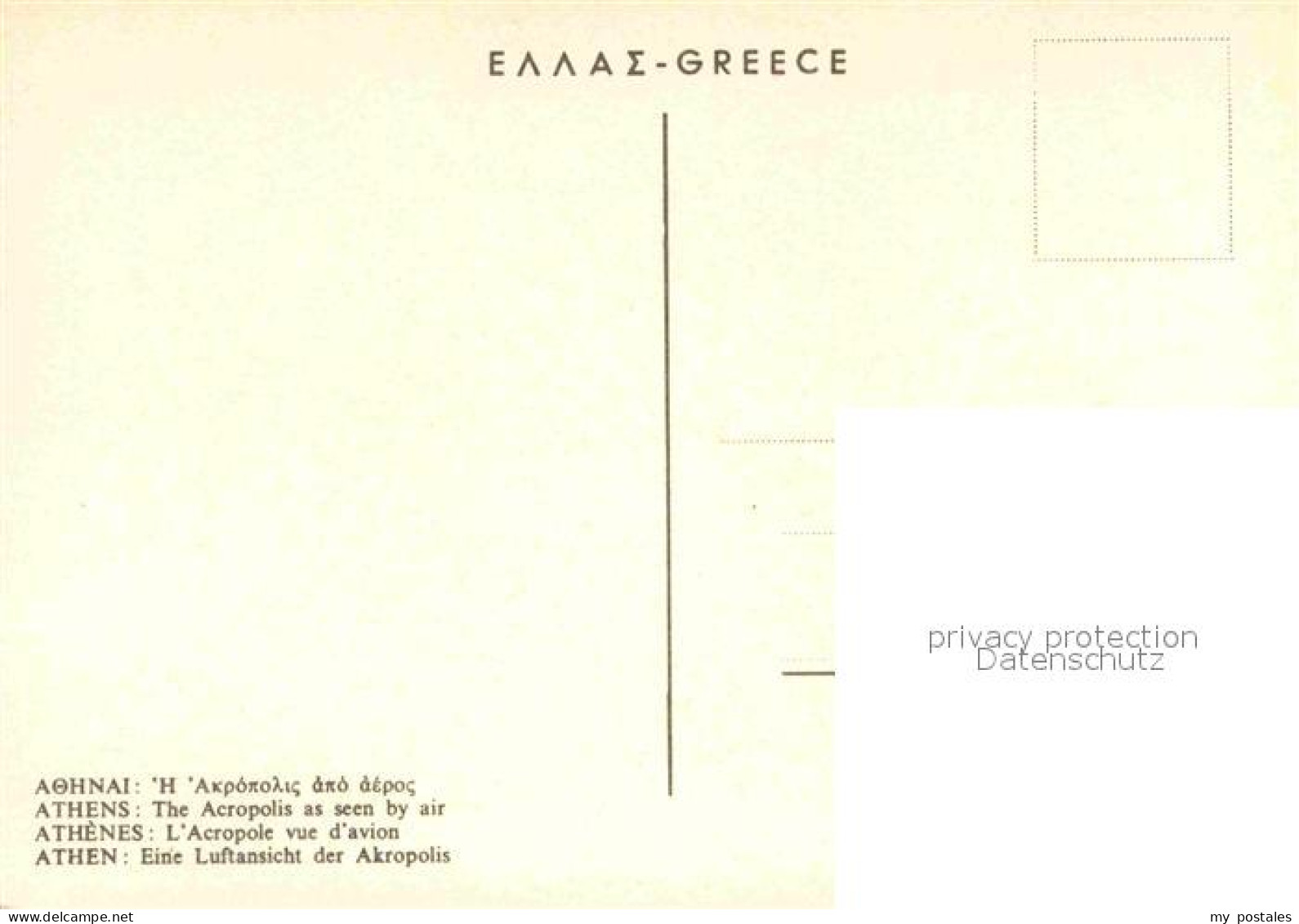 72662458 Athen Griechenland Akropolis Fliegeraufnahme  - Grèce