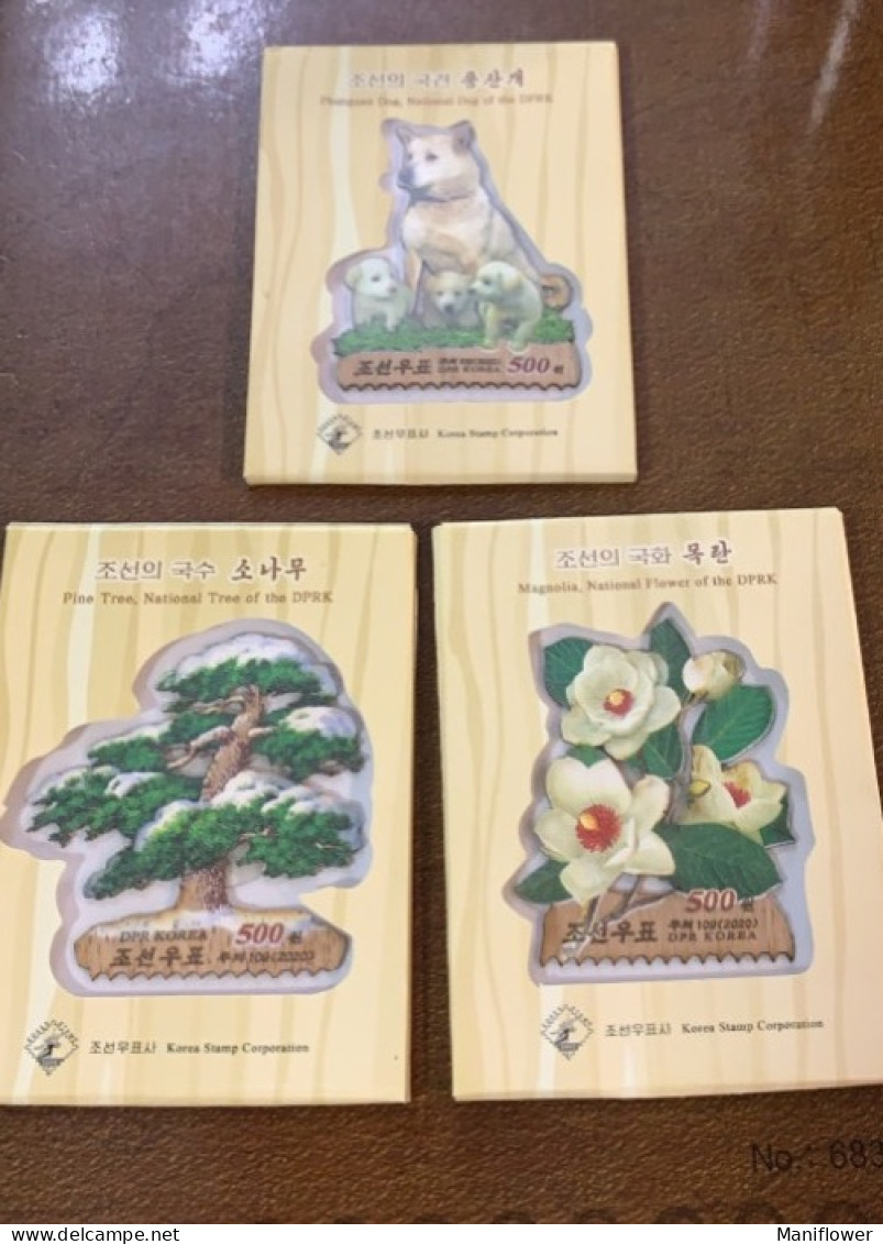 Korea Wooden Stamps 2020 Three Values MNH National Dog Flower Tree - Corée Du Nord