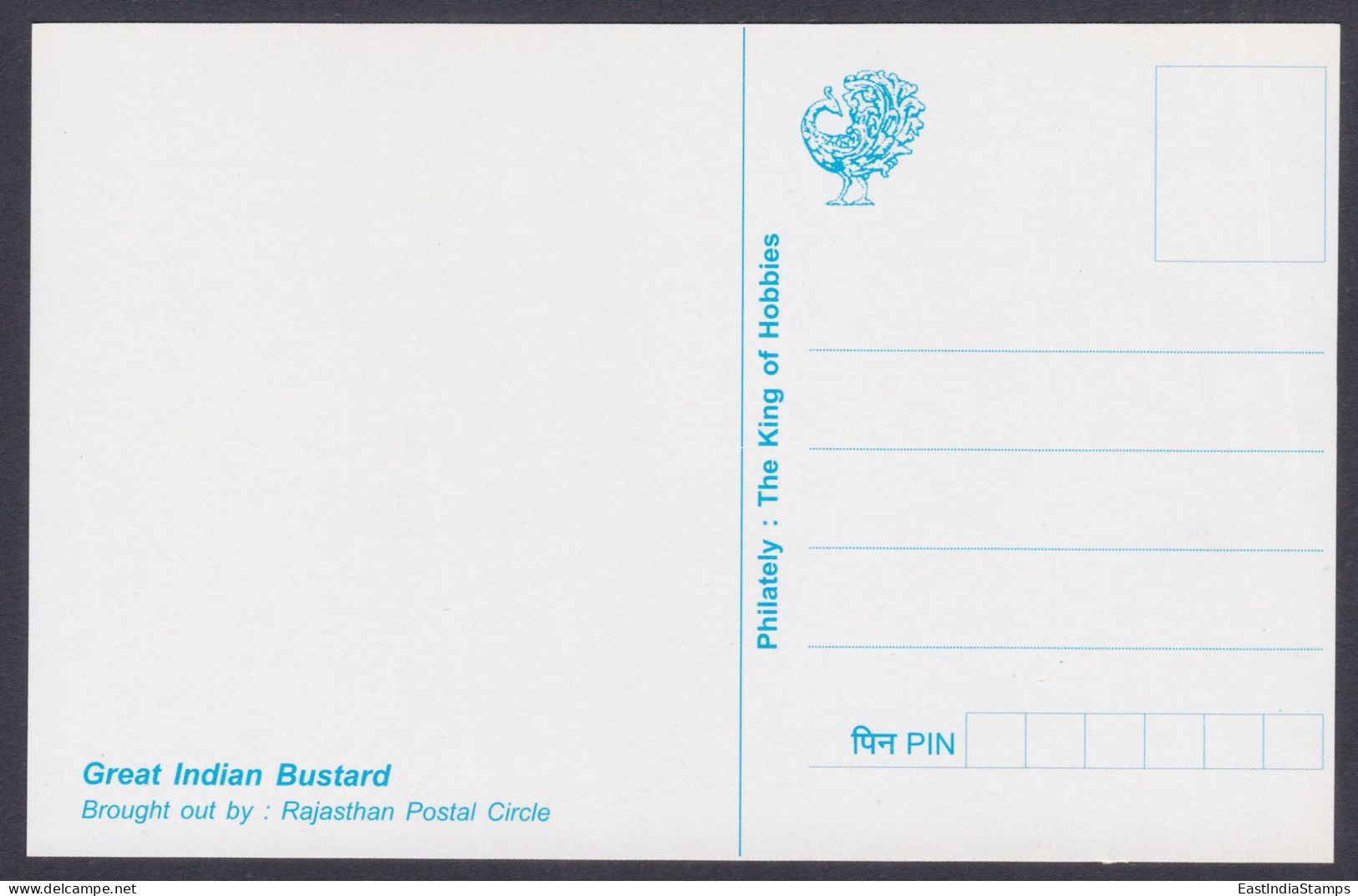 Inde India 2006 Mint Postcard Wildlife Of Rajasthan, Great Indian Bustard, Wild Animal, Animals, Wild Life - India