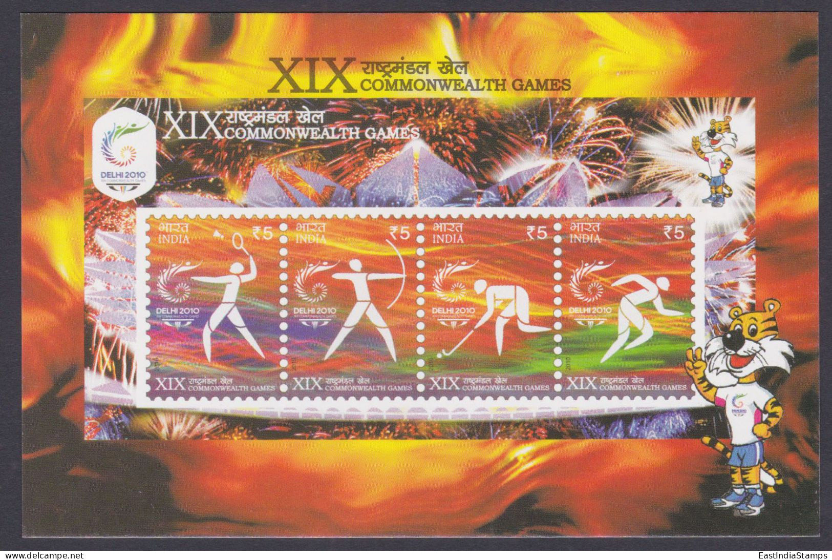 Inde India 2010 Mint Postcard Delhi Commonwealth Games, Sport, Sports, Badminton, Archery, Hockey, Athletics - Inde