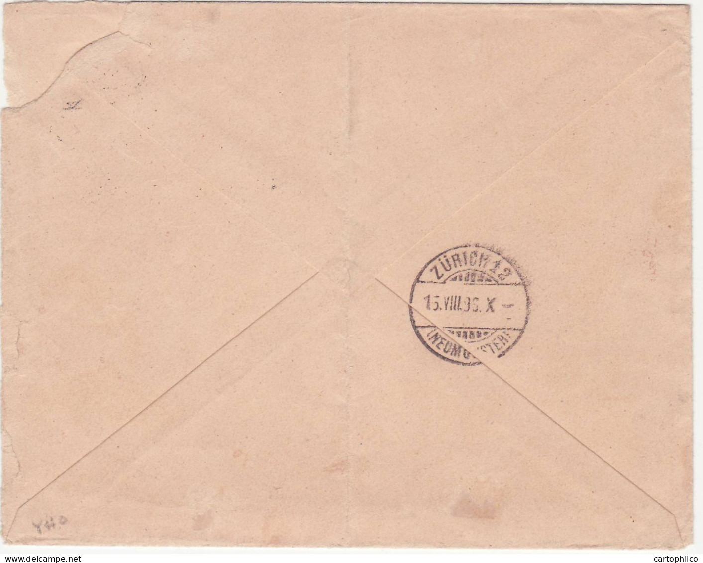 Gambia Registered Cover 2 1/2d Bathurst 1896 For Zurich Switzerland - Gambia (...-1964)