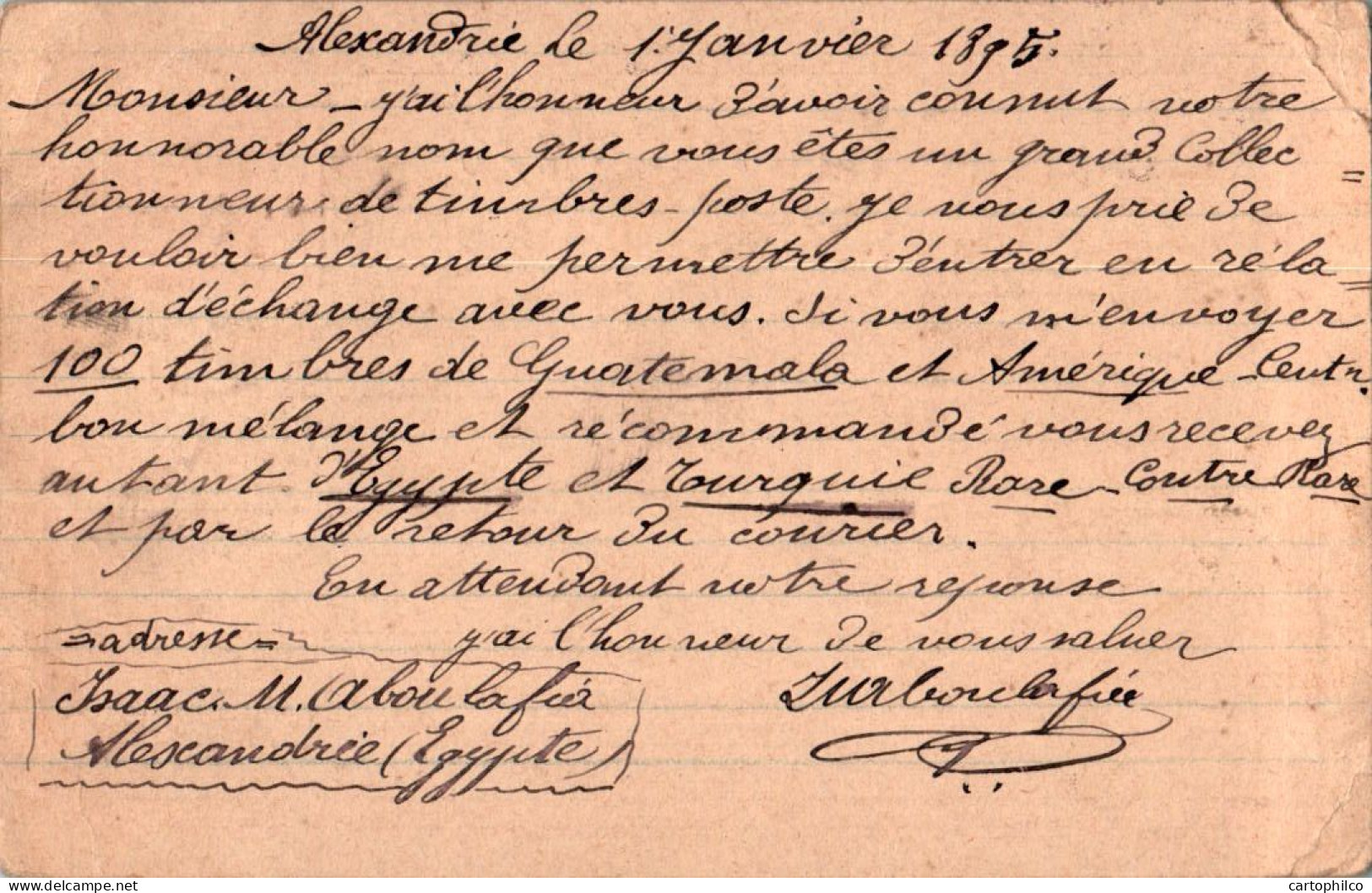 Egypt Postal Stationery 1895 Alexandria Cancellation For Guatemala - 1866-1914 Khédivat D'Égypte