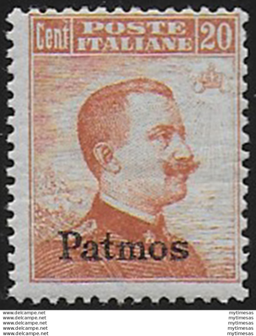 1917 Egeo Patmo 20c. Arancio MNH Sass. N. 9 - Andere & Zonder Classificatie