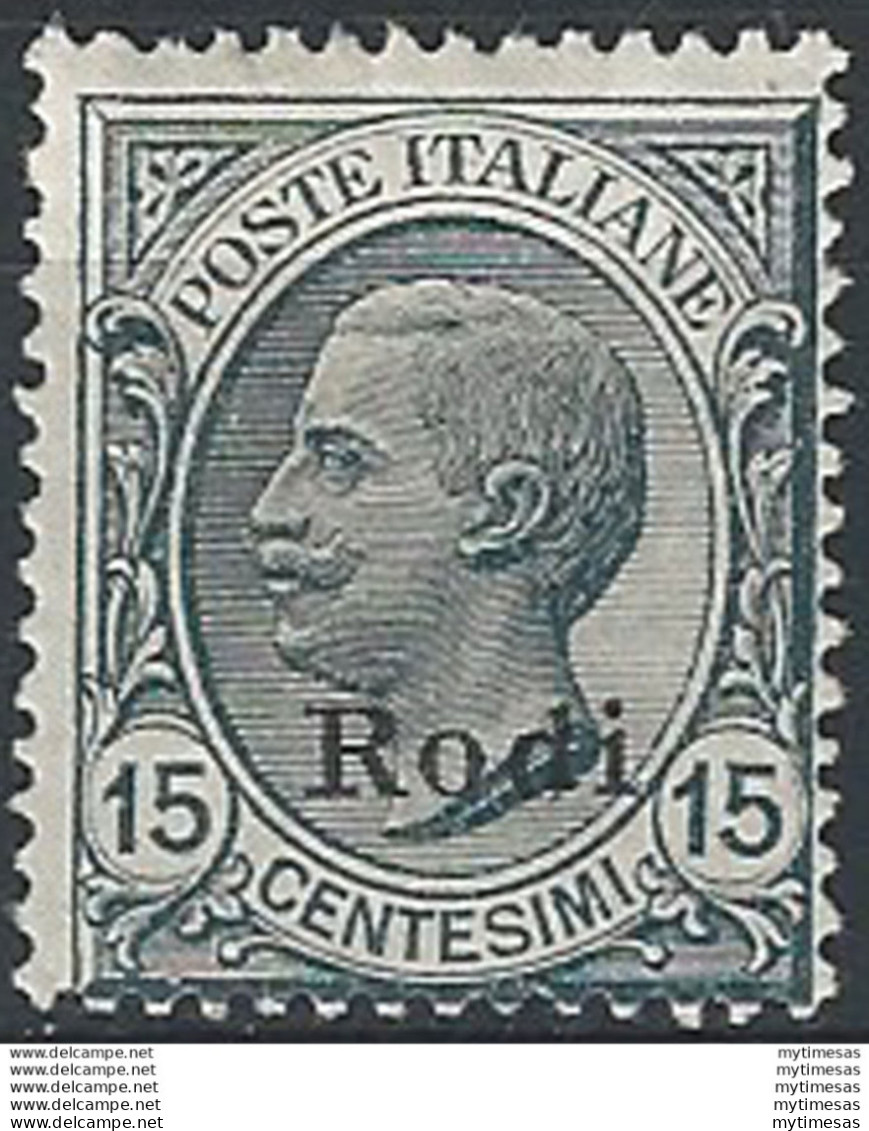 1918-22 Egeo Rodi 15c. Grigio MNH Sassone N. 11 - Sonstige & Ohne Zuordnung