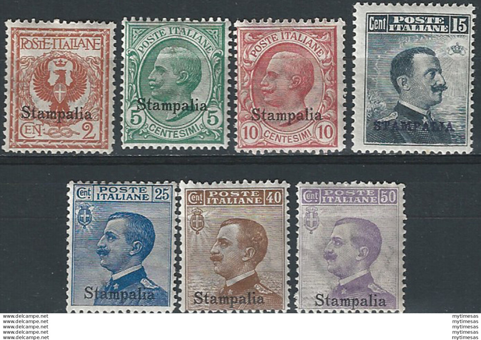 1912 Egeo Stampalia Ordinaria 7v. MNH Sassone N. 1/7 - Autres & Non Classés