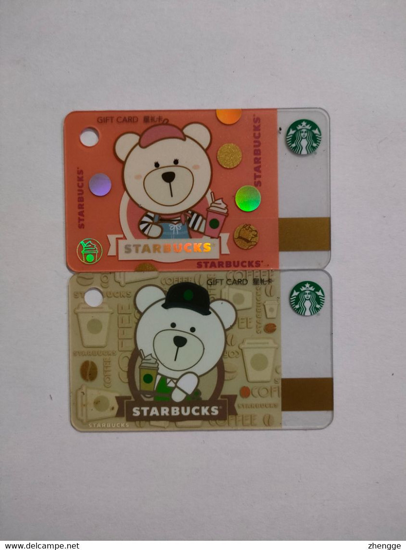 China Gift Cards, Starbucks, 2020 (2pcs) - Gift Cards