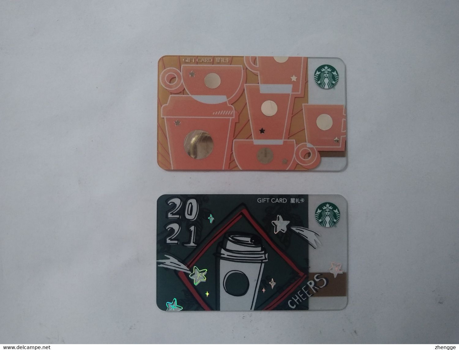 China Gift Cards, Starbucks,  2020 (2pcs) - Cartes Cadeaux