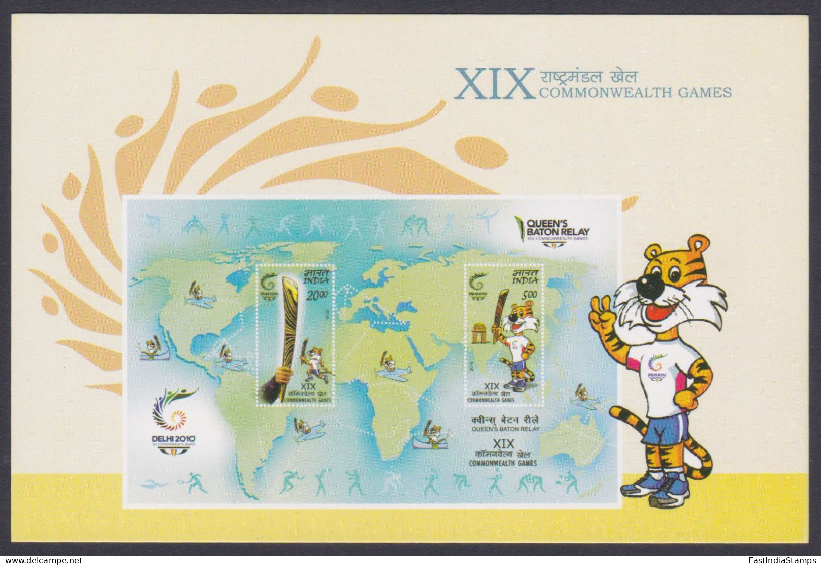 Inde India 2010 Mint Unused Postcard Delhi Commonwealth Games, Sport, Sports, Gate, Indian Flag, Tiger, Mascot World Map - Inde