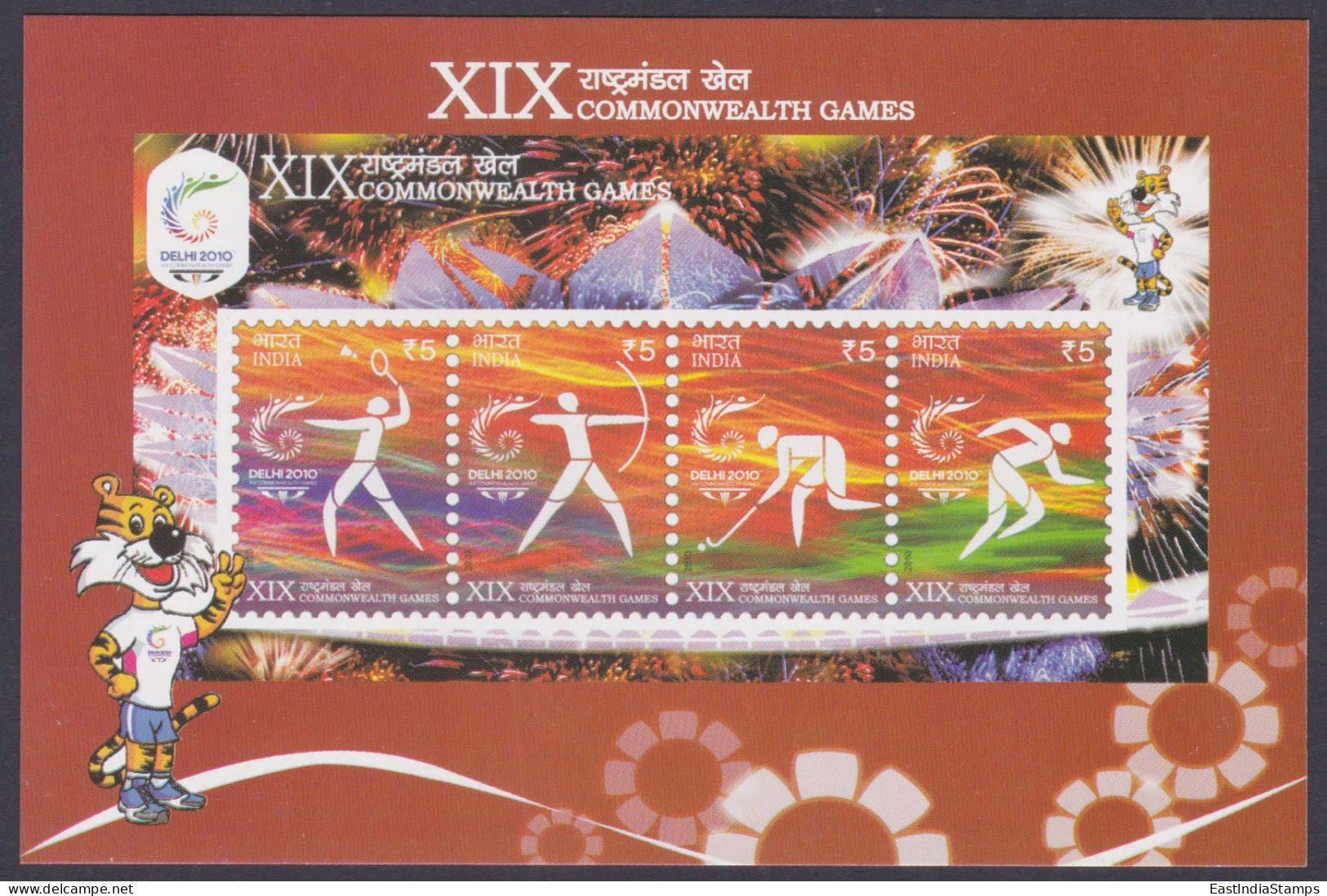 Inde India 2010 Mint Postcard Delhi Commonwealth Games, Sport, Sports, Badminton, Archery, Hockey, Athletics - Indien