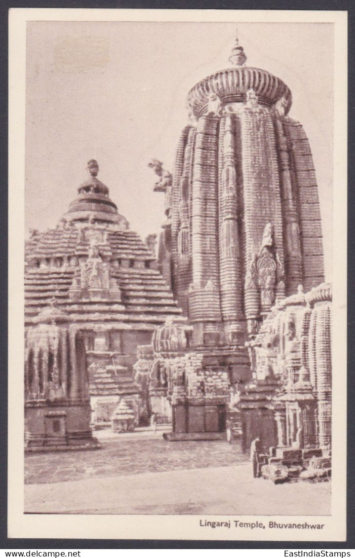 Inde India 1987 Mint Postcard Lingaraj Temple, Bhuvaneshwar, Temples, Hinduism, Hindu, Religion, Architecture - Indien