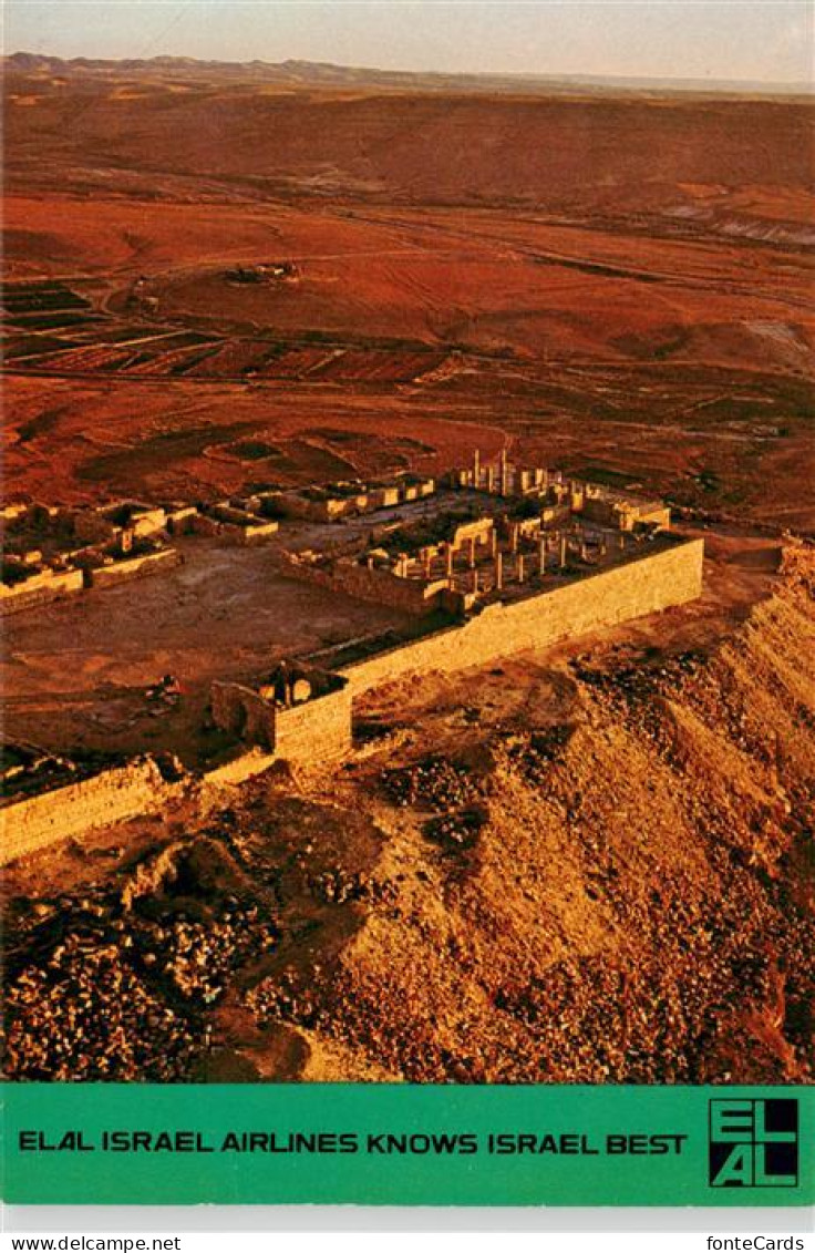 73957188 Avdat_Negev_Desert_Israel Ruinen Tempel Antike Staette - Israel