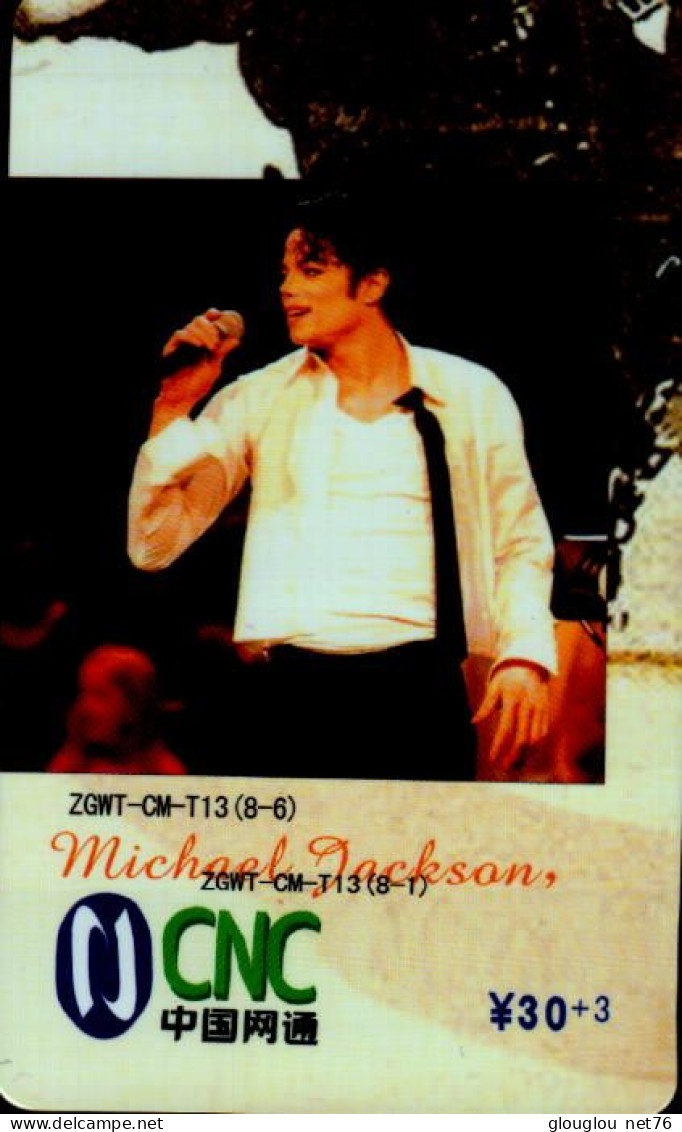 TELECARTE ETRANGERE....MICKAEL JACKSON... - Music