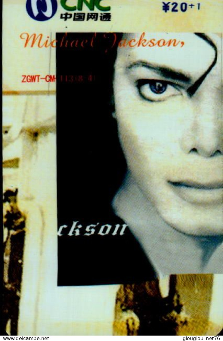 TELECARTE ETRANGERE....MICKAEL JACKSON... - Music