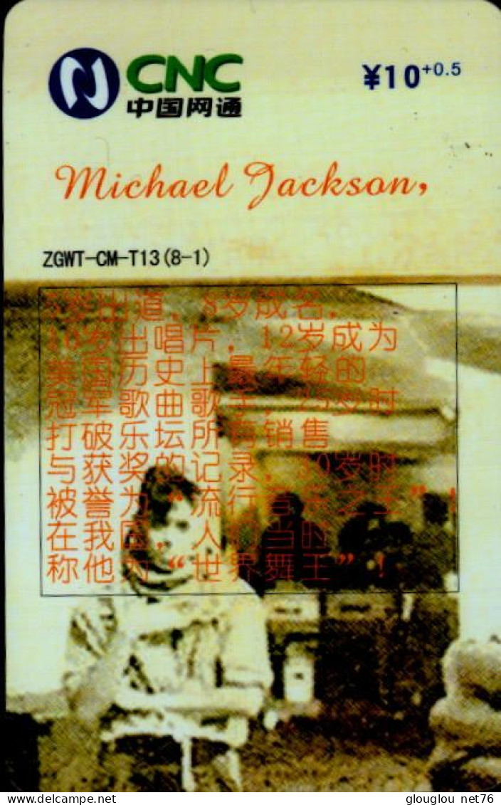 TELECARTE ETRANGERE....MICKAEL JACKSON... - Music