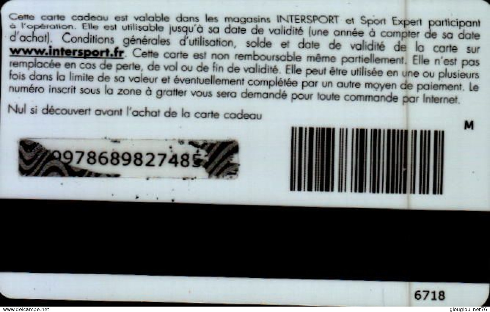 CARTE CADEAU...INTERSPORT...OM - Cartes De Fidélité Et Cadeau