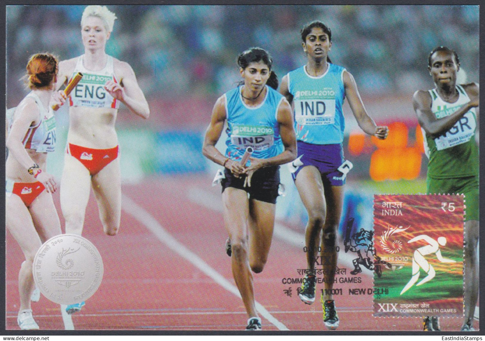 Inde India 2010 Maximum Max Card Commonwealth Games, Sport, Sports, Athletics, Woman, Women, Indian Team - Lettres & Documents