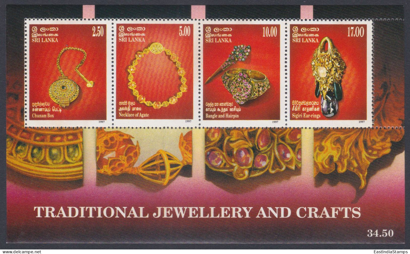 Sri Lanka Ceylon 1997 MNH MS Traditional Jewellery, & Crafts, Necklace, Agate, Hairpin, Bangle, Earrings Miniature Sheet - Sri Lanka (Ceylan) (1948-...)