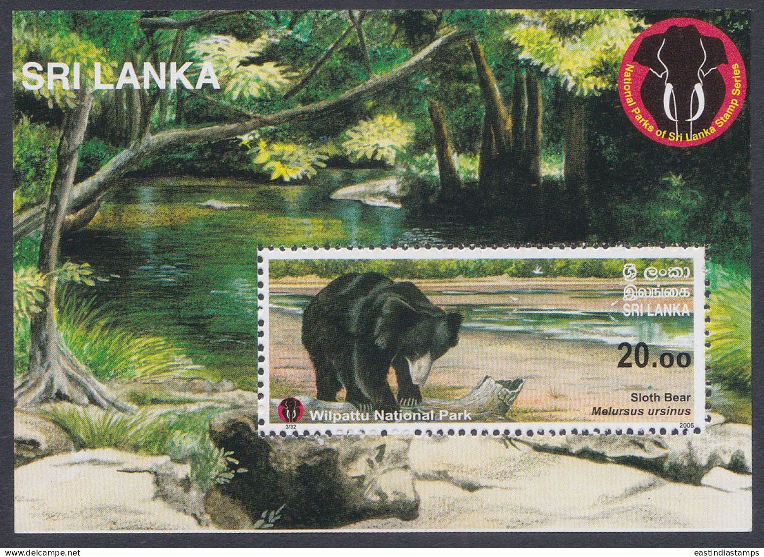 Sri Lanka Ceylon 2006 MNH MS Wilpattu National Park, Sloth Bear, Wildlife, Wild Life, Miniature Sheet - Sri Lanka (Ceylan) (1948-...)