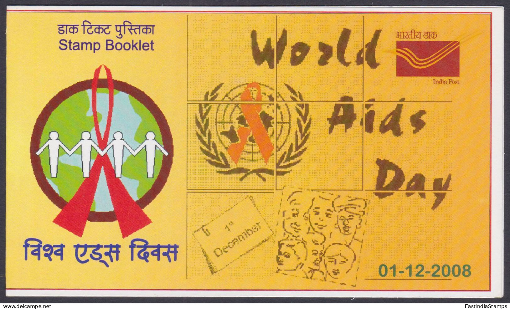 Inde India 2008 Mint Stamp Booklet World AIDS Day, Disease, Health, Medicine, Medical - Sonstige & Ohne Zuordnung