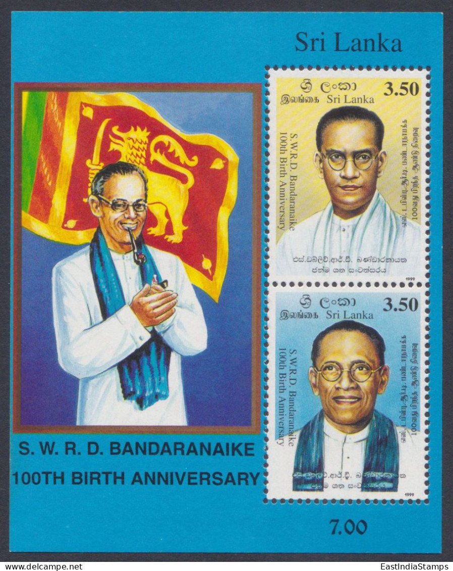 Sri Lanka Ceylon 1999 MNH MS S. W. R. D. Bandaranaike, Politician, Flag, Flags, Miniature Sheet - Sri Lanka (Ceylan) (1948-...)