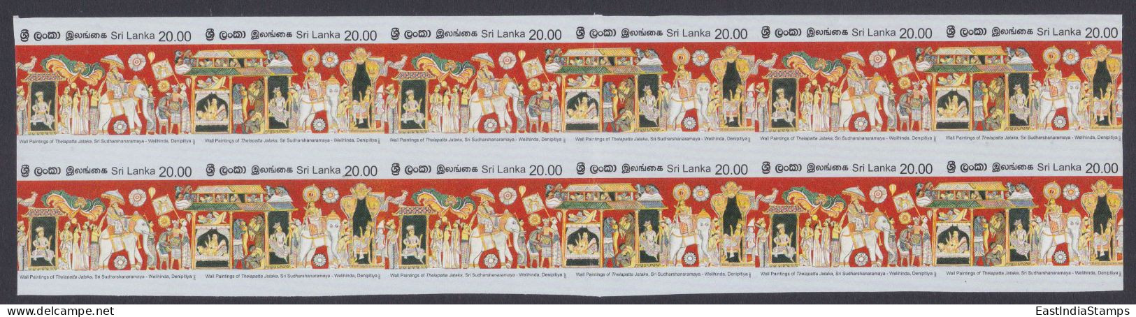 Sri Lanka 2007 MNH Error: Imperf, Proof, Block, Vesak, Buddhism, Buddhist, Religion, Monk, Elephant, Chicken, Rooster - Sri Lanka (Ceylan) (1948-...)
