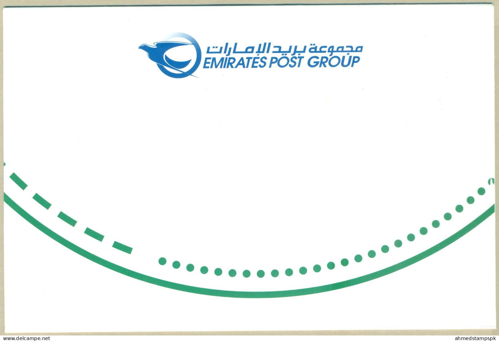 UNITED ARAB EMIRATES UAE 2018 MNH FDC FIRST DAY COVER MS DUBAI POLICE - United Arab Emirates (General)