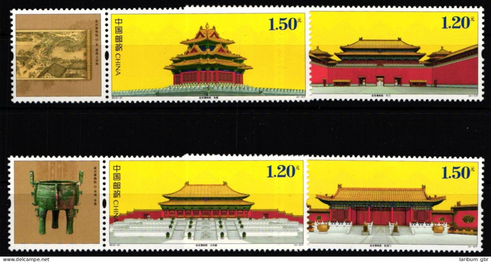 China Volksrepublik 4743 Zf-4746 Zf Postfrisch #JK696 - Autres & Non Classés