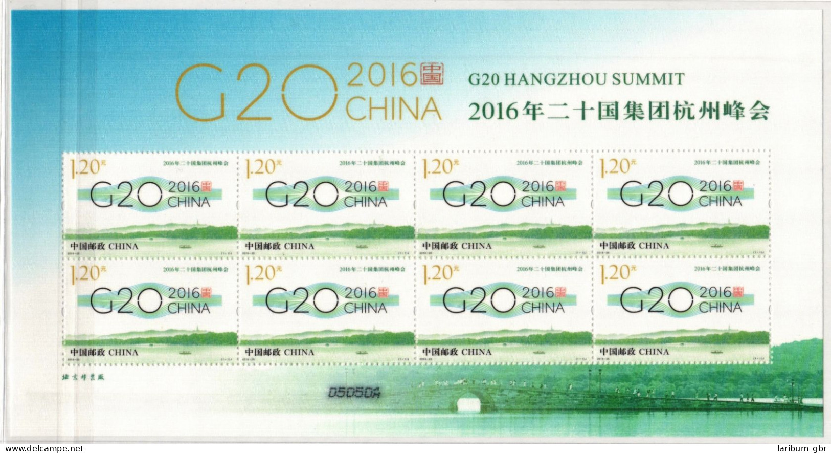 China Volksrepublik 4826 Postfrisch Als Kleinbogen #JK754 - Sonstige & Ohne Zuordnung