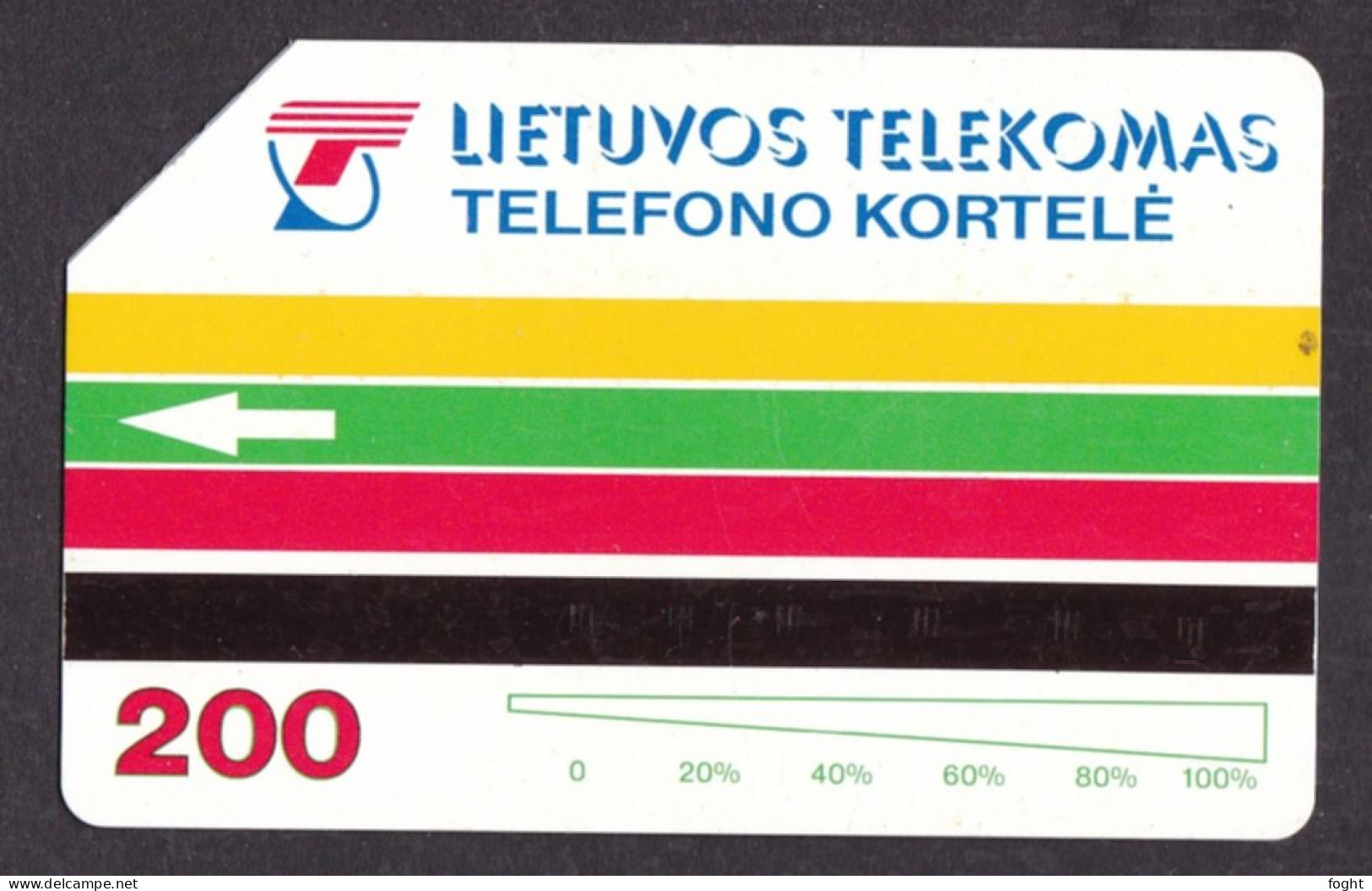 1996 Lithuania,Phonecard › Rumsiskes - Folklore Museum , 200 Units, Col:LT-LTV-M010 - Lituanie