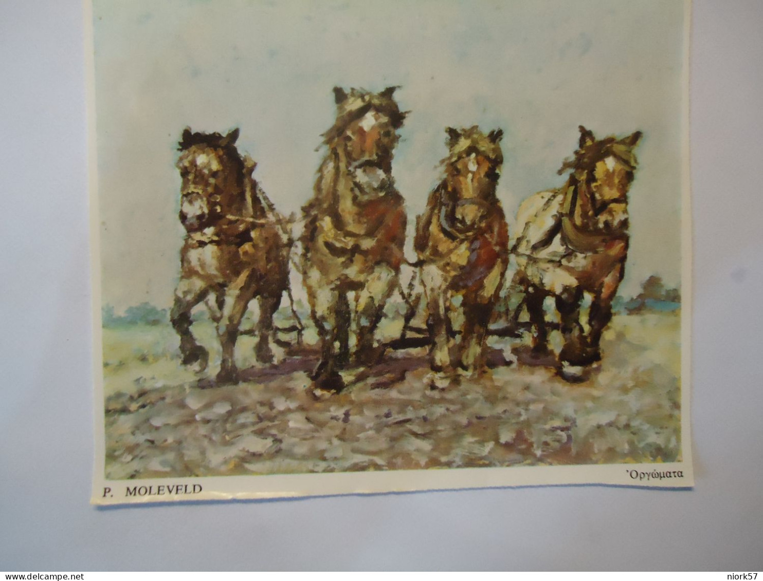 SWITZERLAND ACUARELLA PAINTINGS HORSES LAND WORKER  MOLEVELD - Other & Unclassified