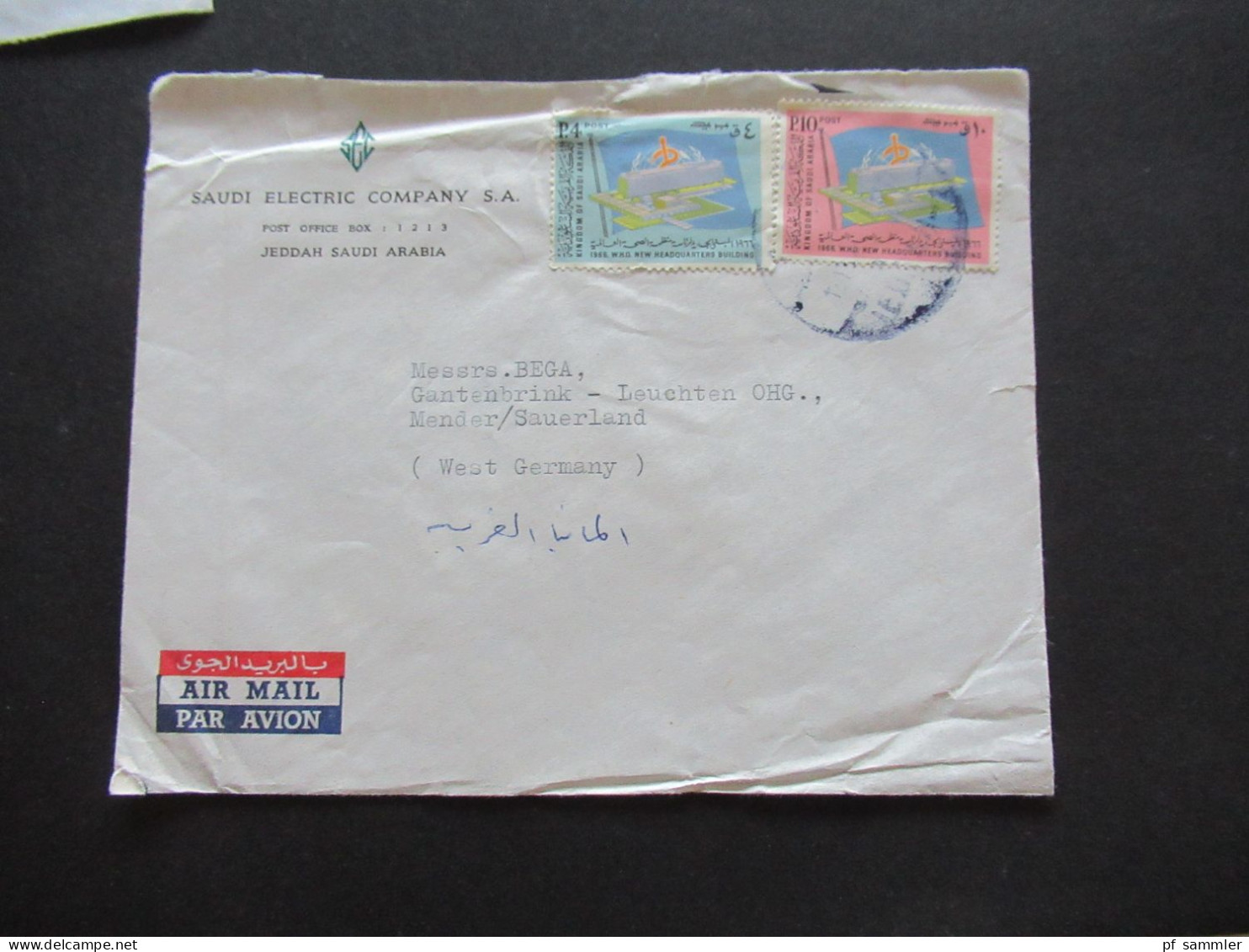 Asien Saudi Arabia um 1965 4x Firmenumschläge Jeddah Saudi Electric und E.A. Juffali Bros. Air Mail / Luftpost