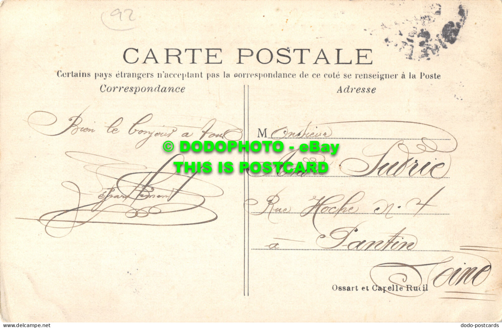 R502336 Rueil. Le Chateau De La Malmaison. Postcard - Monde