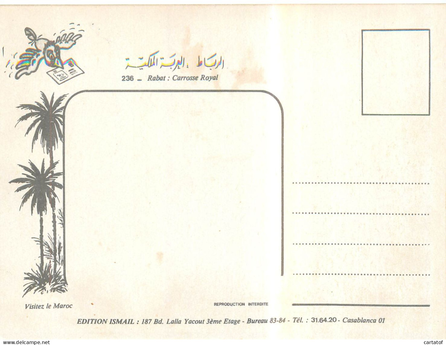 RABAT .  Carrosse Royal - Autres & Non Classés