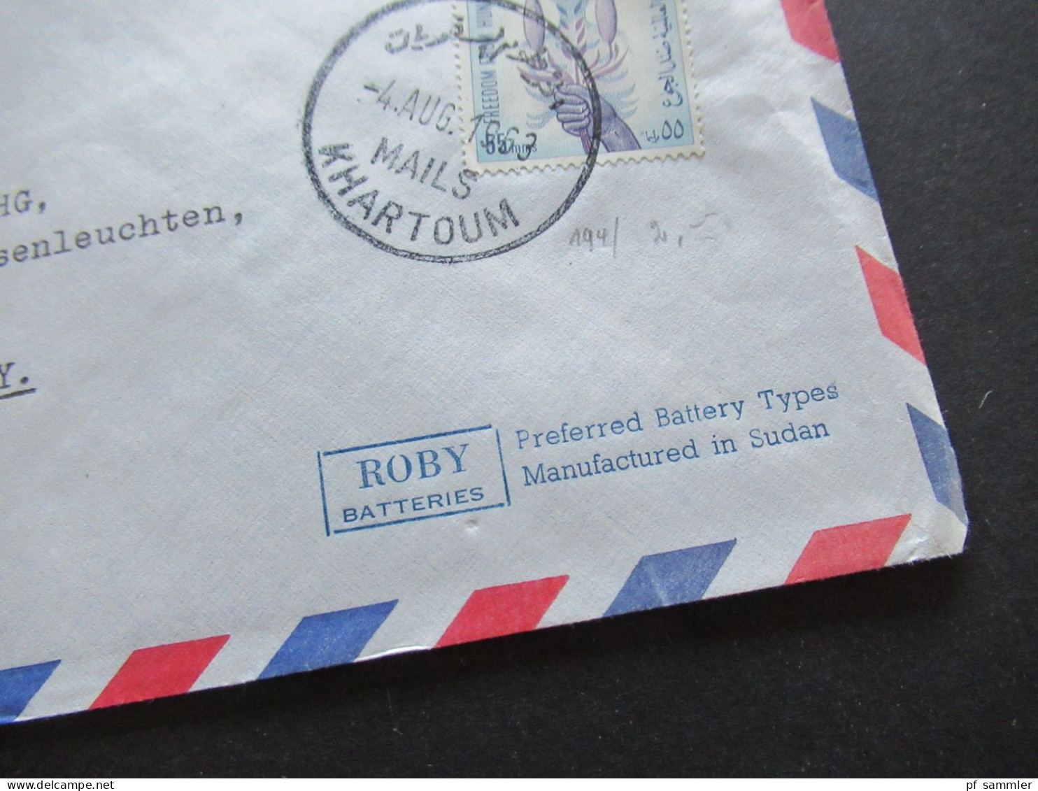 Afrika Sudan 1963 2 Belege Air Mail / Luftpost Firmenumschläge Taha Elsayed El Roubi & Co. Khartoum Sudan Auslandsbriefe - Sudan (1954-...)
