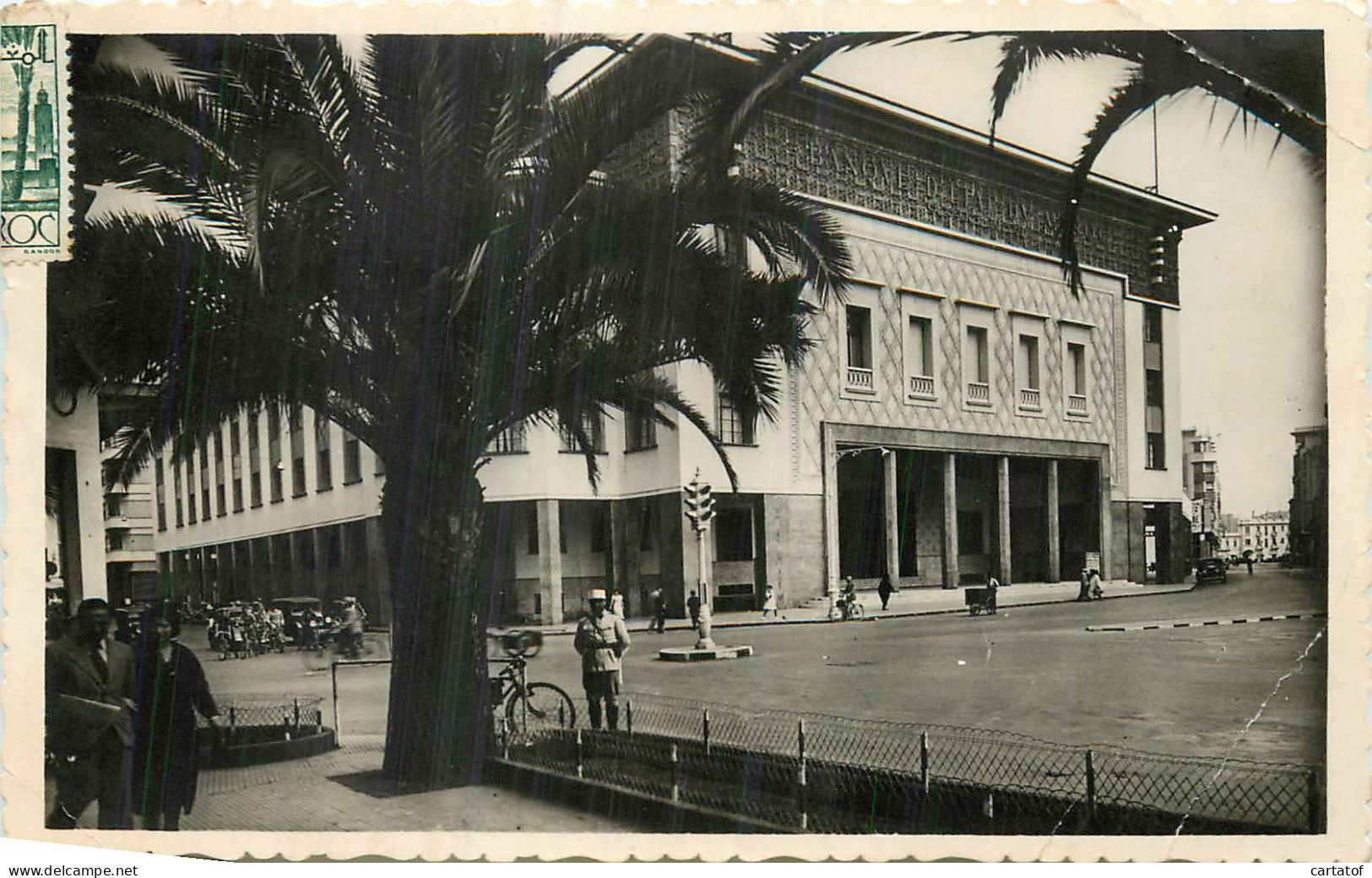 CASABLANCA . La Banque D'Etat Du Maroc - Casablanca