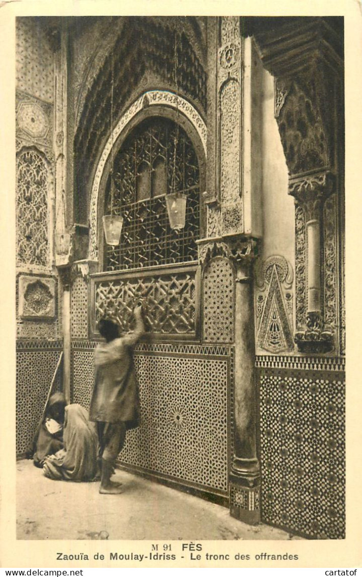 FES . Zaouïa De Moulay Idriss . Le Tronc Des Offrandes - Fez (Fès)