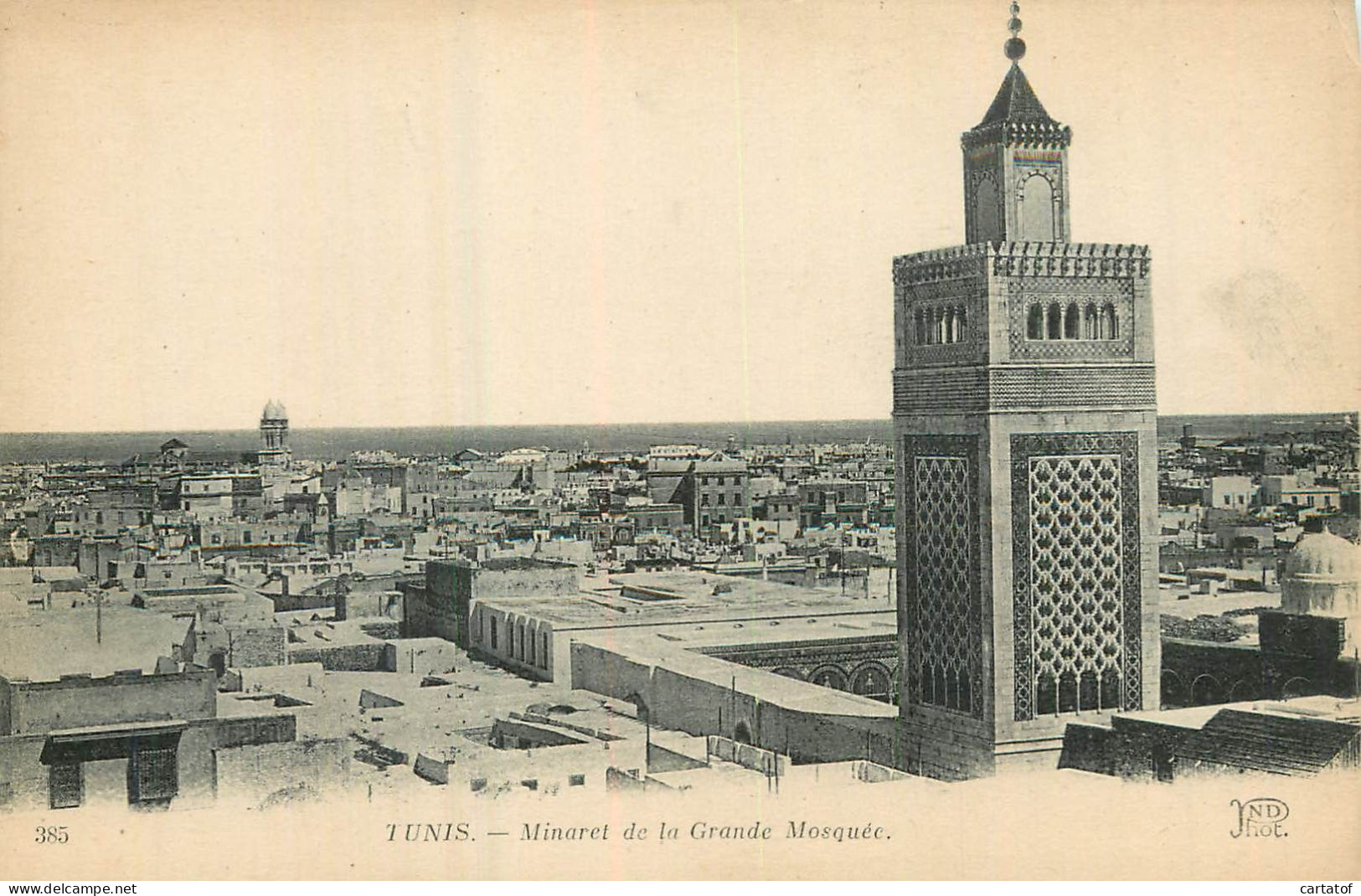 TUNIS . Minaret De La Grande Mosquée - Tunisie