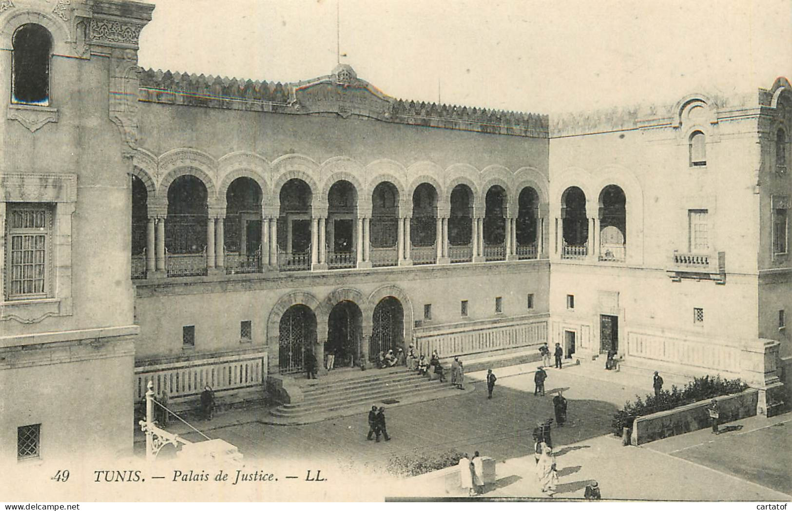 TUNIS . Palais De Justice - Tunisie