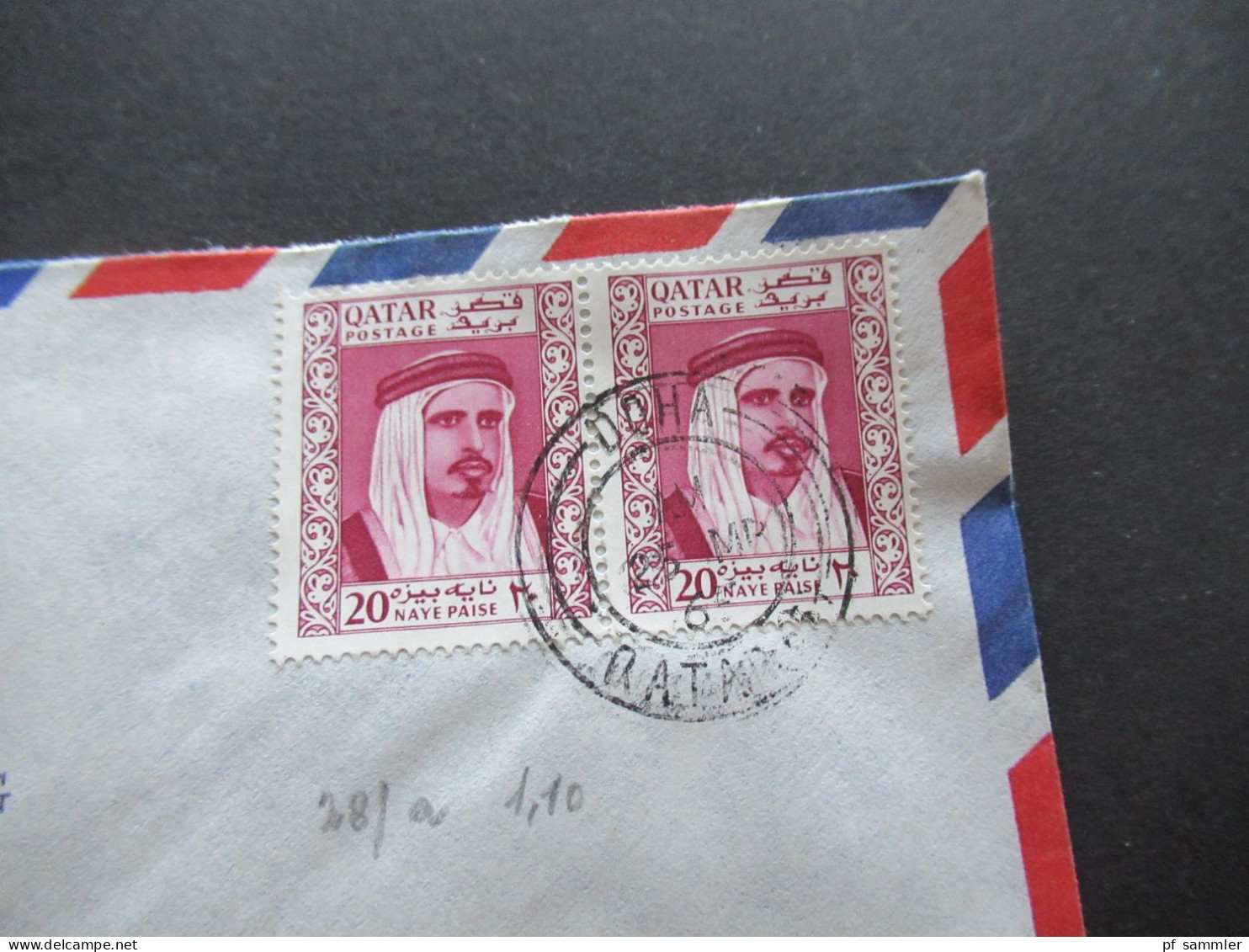 Asien Qatar Um 1965 Air Mail / Luftpost Firmenumschlag Arabian Gulf Agencies Jassem Ghareeb Al-Mahmood & Sons Doha Qatar - Qatar