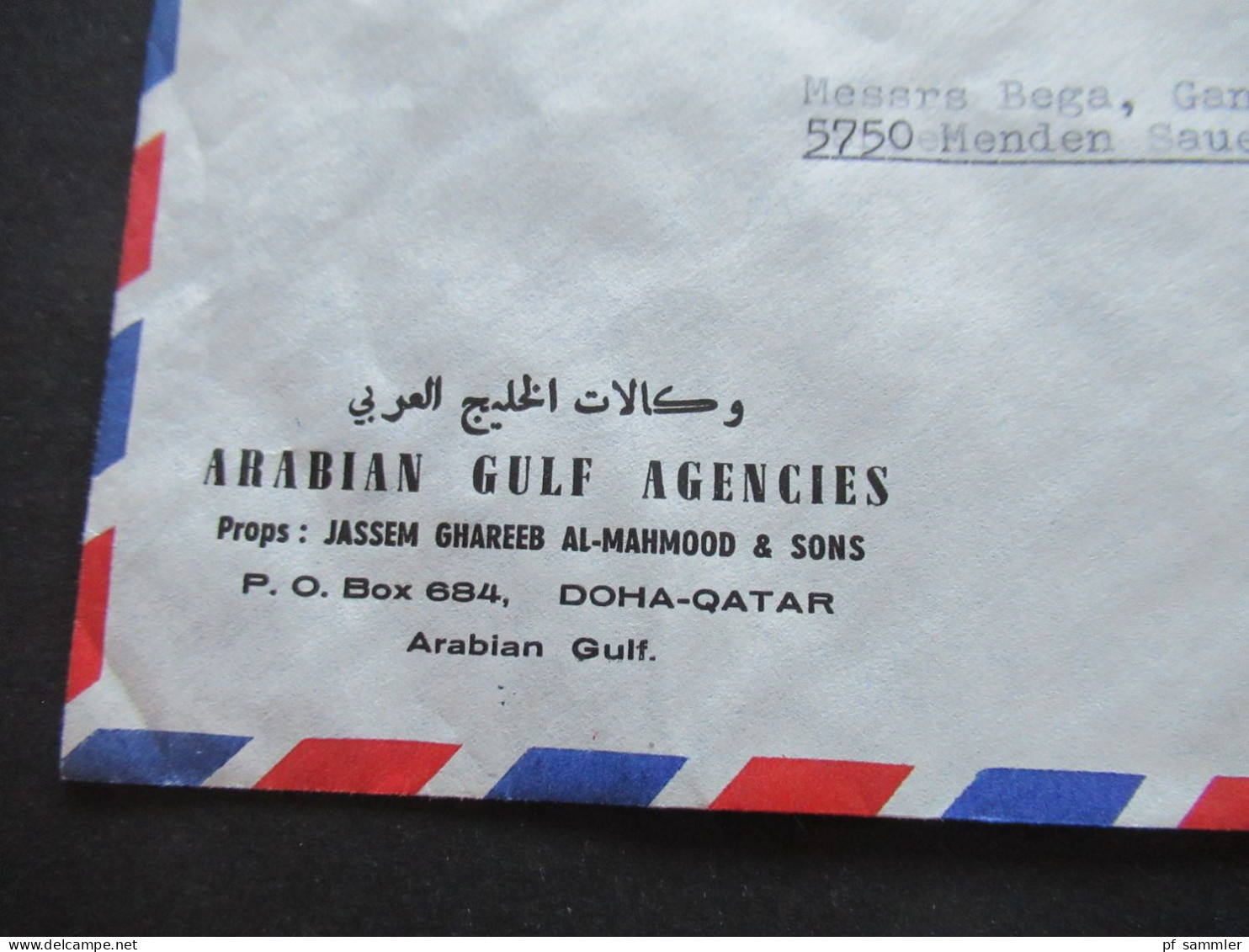 Asien Qatar Um 1965 Air Mail / Luftpost Firmenumschlag Arabian Gulf Agencies Jassem Ghareeb Al-Mahmood & Sons Doha Qatar - Qatar