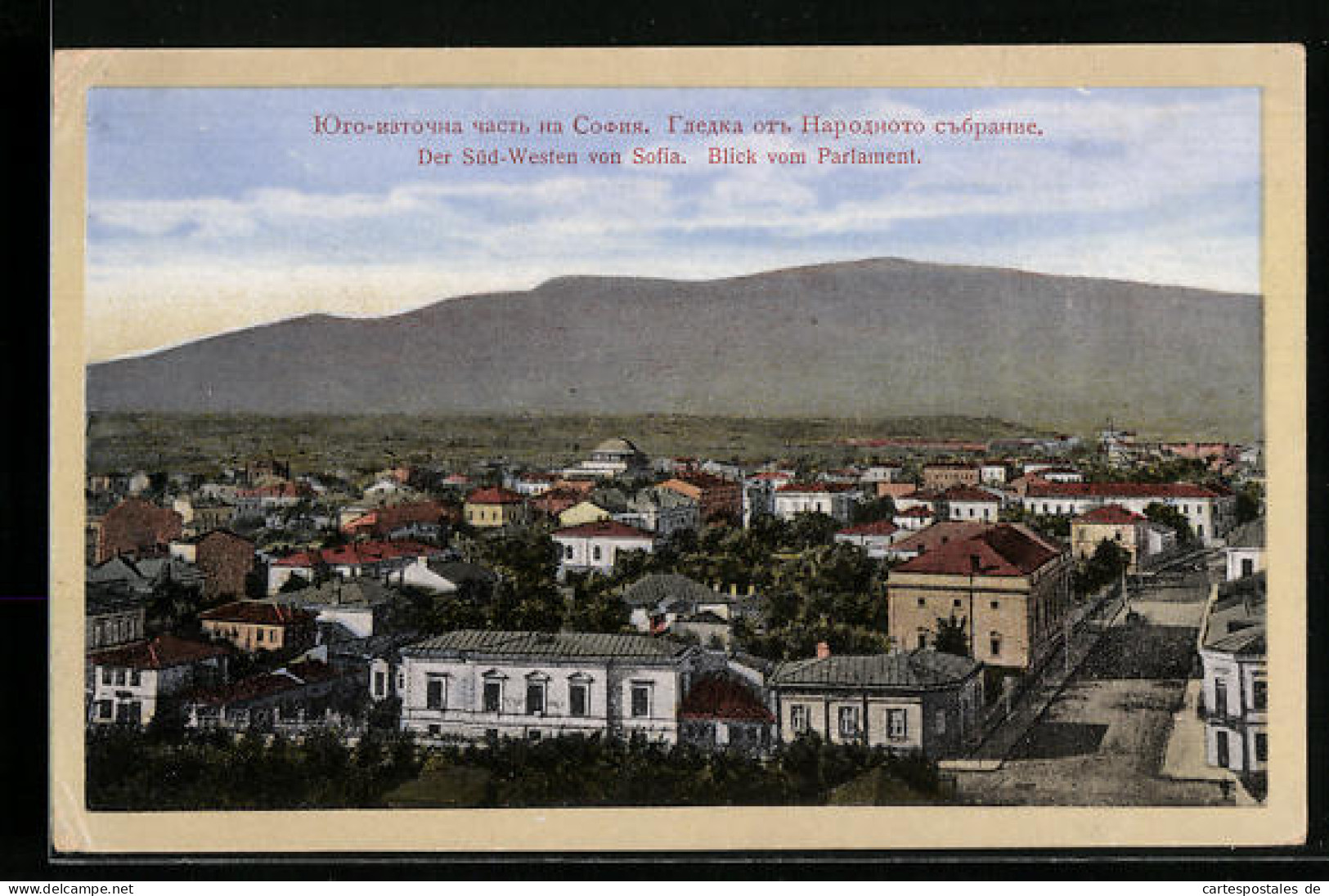 AK Sofia, Süd-Westen Der Stadt, Blick Aud Parlament  - Bulgaria