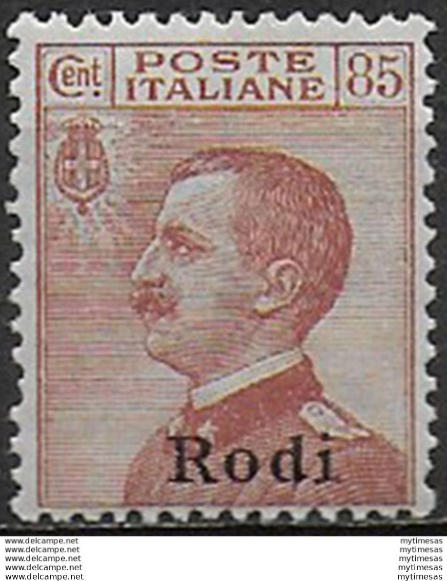 1922-23 Egeo Rodi 85c. Bc MNH Sassone N. 13 - Autres & Non Classés