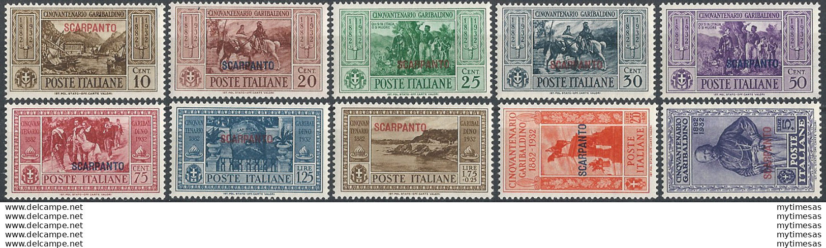 1932 Egeo Scarpanto MNH Sassone N. 17/26 - Autres & Non Classés