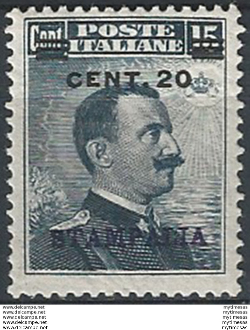 1916 Egeo Stampalia 20c. Su 15c. MNH Sassone N. 8 - Sonstige & Ohne Zuordnung