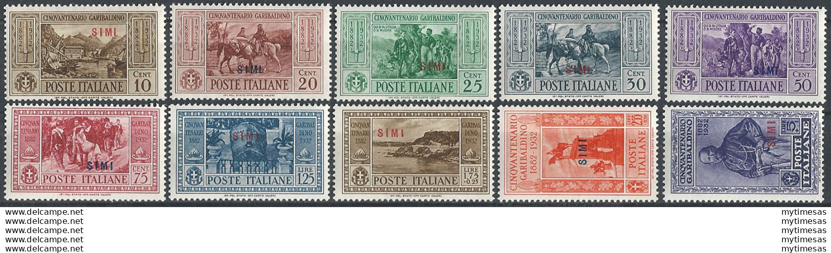 1932 Egeo Simi Garibaldi 10v. MNH Sassone N. 17/26 - Sonstige & Ohne Zuordnung